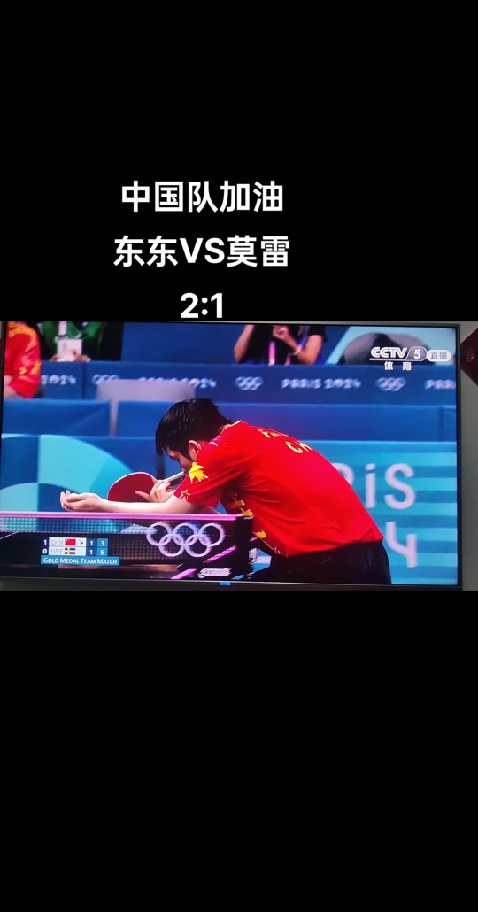 详细阅读:乒乓球比盘在线直插(乒乓球即时比分完整版) 乒乓球比盘在线直插(乒乓球即时比分完整版)